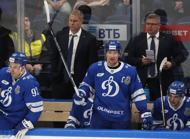 1/8 плей-офф Кубка Гагарина. «Динамо» — «Динамо-Минск». Матч 1