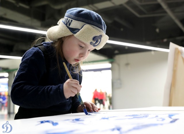 1/8 плей-офф Кубка Гагарина. «Динамо» — «Динамо-Минск». Матч 1