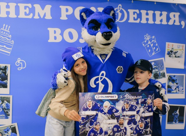 21.08.2024. Автограф-сессия и день рождения волка