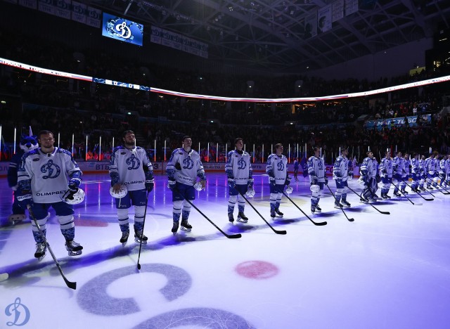 28.11.2024. «Динамо» — ЦСКА