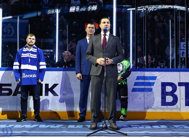 28.11.2024. «Динамо» — ЦСКА