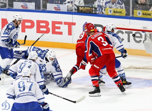 28.11.2024. «Динамо» — ЦСКА