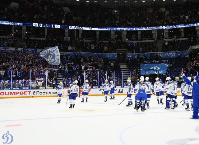 28.11.2024. «Динамо» — ЦСКА