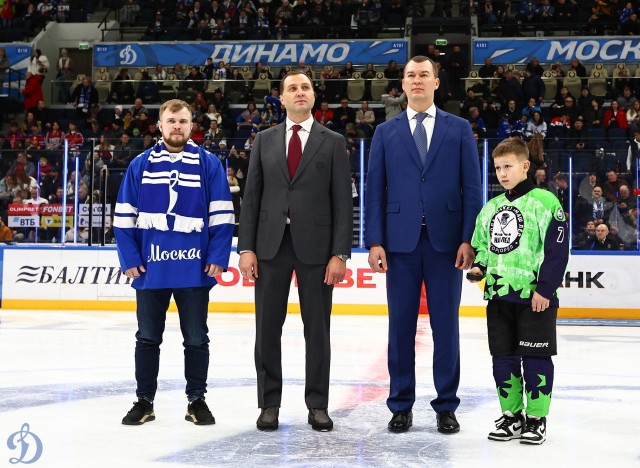 28.11.2024. «Динамо» — ЦСКА