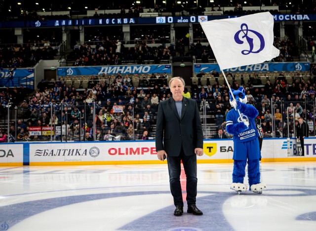 07.12.2024. «Динамо» — «Металлург»