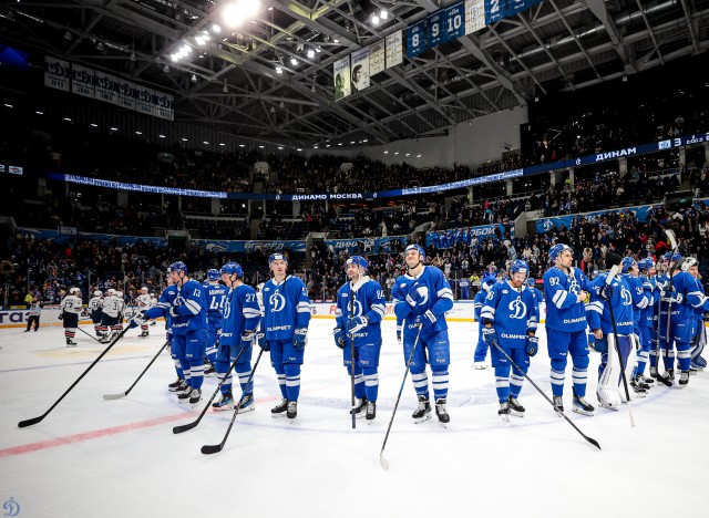 07.12.2024. «Динамо» — «Металлург»