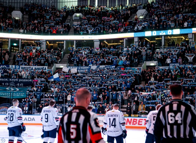 07.12.2024. «Динамо» — «Металлург»