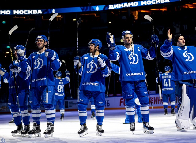 07.12.2024. «Динамо» — «Металлург»