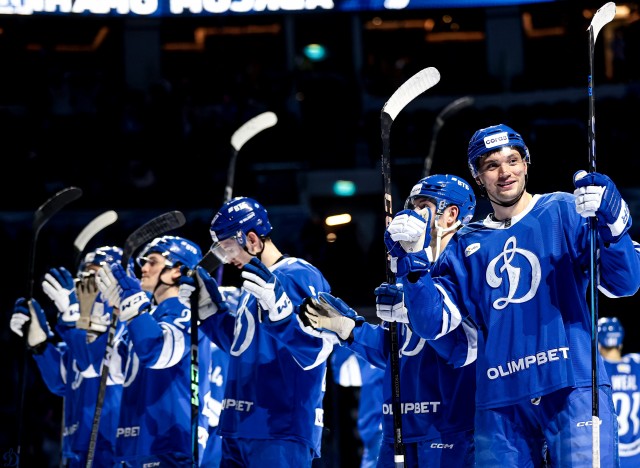 07.12.2024. «Динамо» — «Металлург»