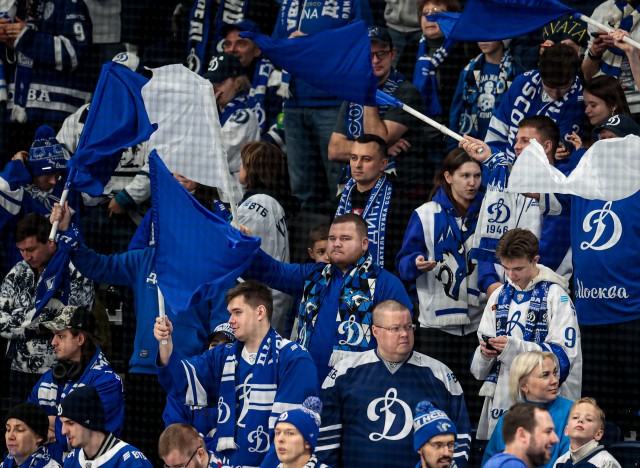 07.12.2024. «Динамо» — «Металлург»