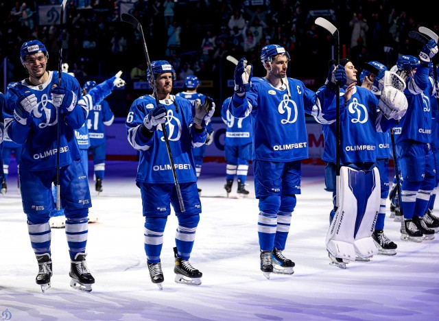 07.12.2024. «Динамо» — «Металлург»