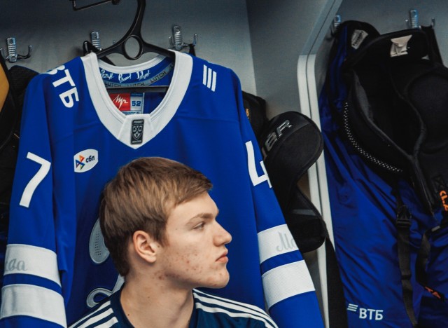 17.12.2024. «Динамо» — «Барыс»