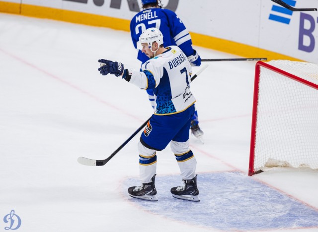 17.12.2024. «Динамо» — «Барыс»