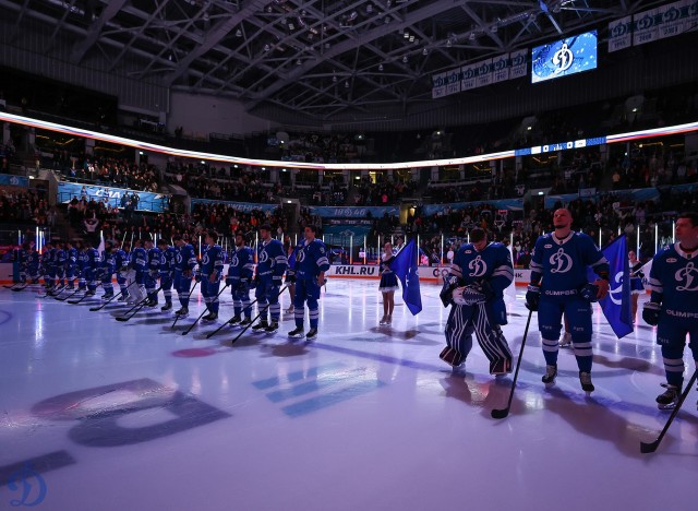 19.12.2024. «Динамо» — «Адмирал»