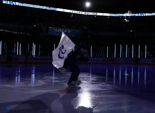 23.12.2024. «Динамо» — «Ак Барс»