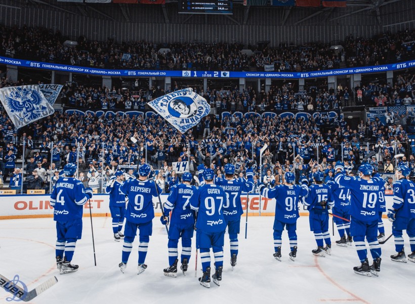 30.03.2026. 1/8 плей-офф Кубка Гагарина. «Динамо-Минск» — «Динамо» Москва» . Матч 4