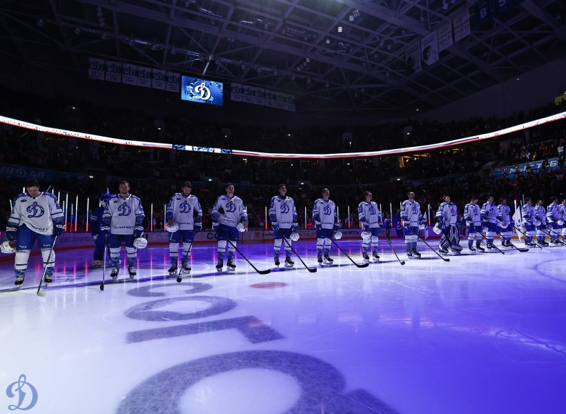 28.11.2024. «Динамо» — ЦСКА