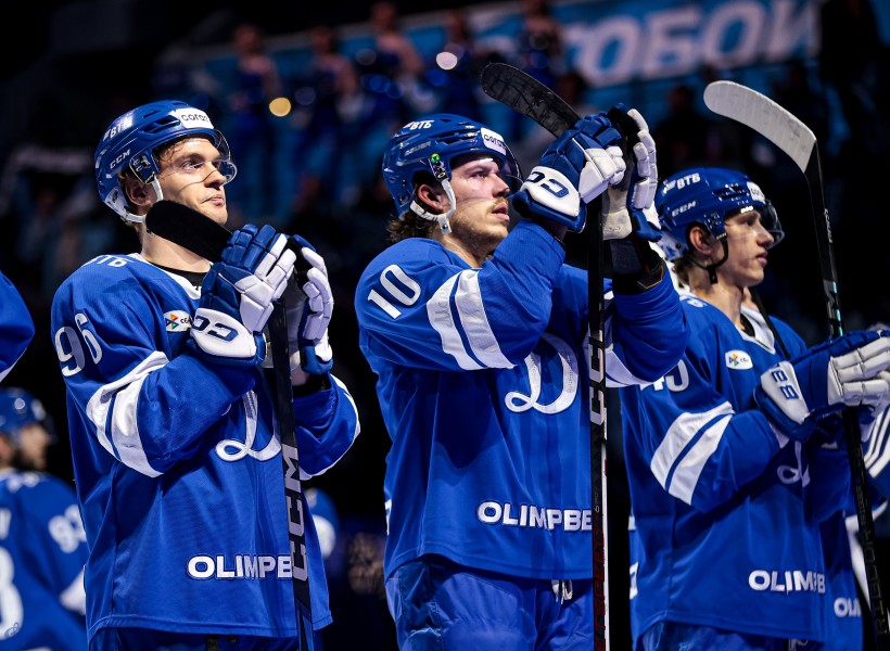 07.12.2024. «Динамо» — «Металлург»